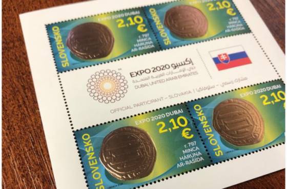 slovenska posta vyda postovu znamku svetova vystava expo 2020 dubai jej motivom je reverz vzacnej arabskej mince foto
