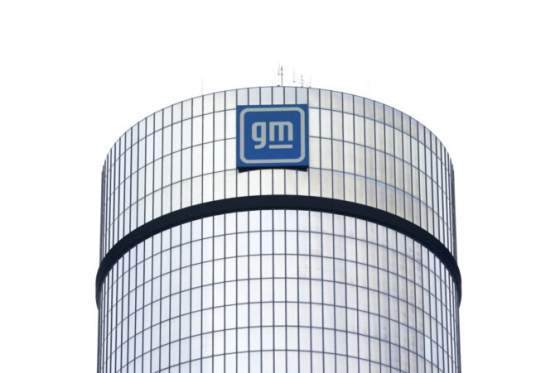 general motors a ford vlani predali najviac aut od roku 2019