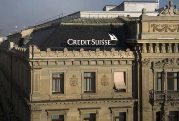 credit suisse si po poklese jej akcii na rekordne minimum od centralnej banky vo svajciarsku pozicia 50 miliard frankov