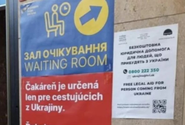 slovaci uz ukrajincom zavidia jednu vyhradenu miestnost na hlavnej stanici policia vyvracia dalsi hoax