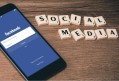 americki zakonodarcovia ziadaju o zakrocenie proti konkretnemu spravaniu na slovenskom facebooku