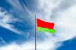 velvyslanci europskej unie sa dohodli na novom baliku sankcii voci bielorusku
