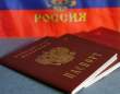 litva sa pridala k svojim pobaltskym susedom rusom bude vydavat viza iba z humanitarnych dovodov