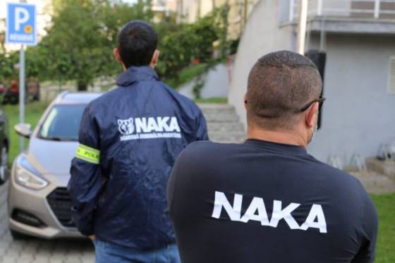 inspekcia ministerstva vnutra obvinila dalsich dvoch zadrzanych vysetrovatelov naka