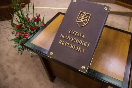 ustava slovenskej republiky ma sviatok najvyssi zakon statu prijali pred 29 rokmi